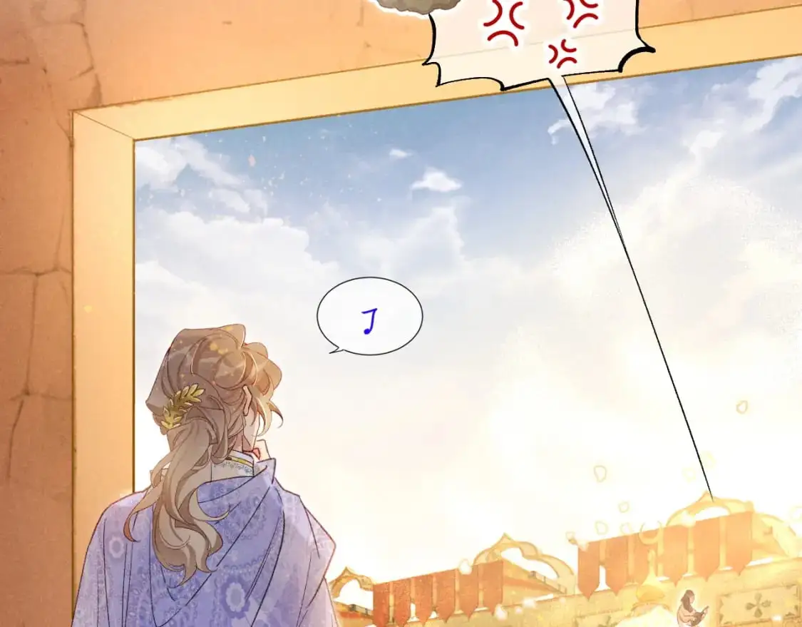 第61话 咸猪手！？24
