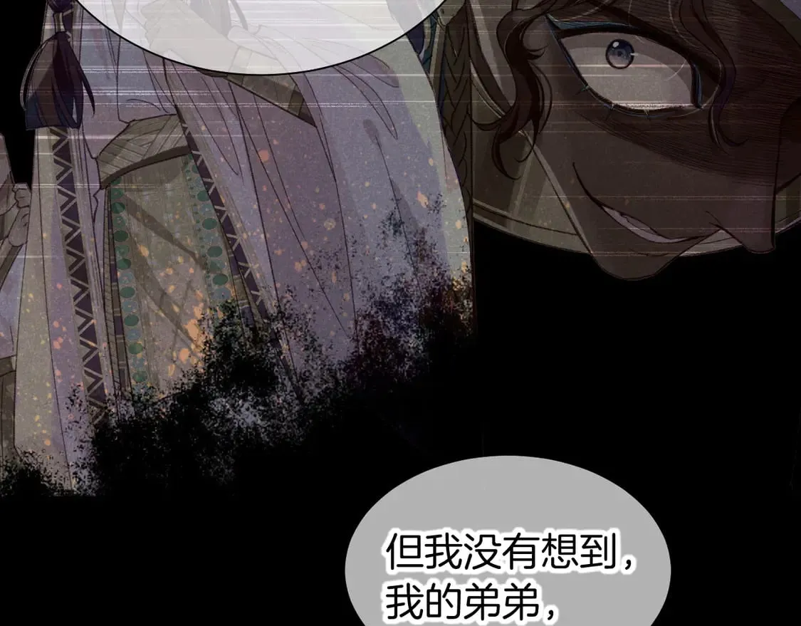 第71话 错过19