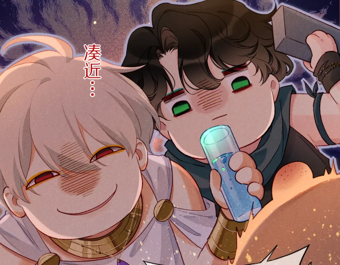 第47话 礼物49