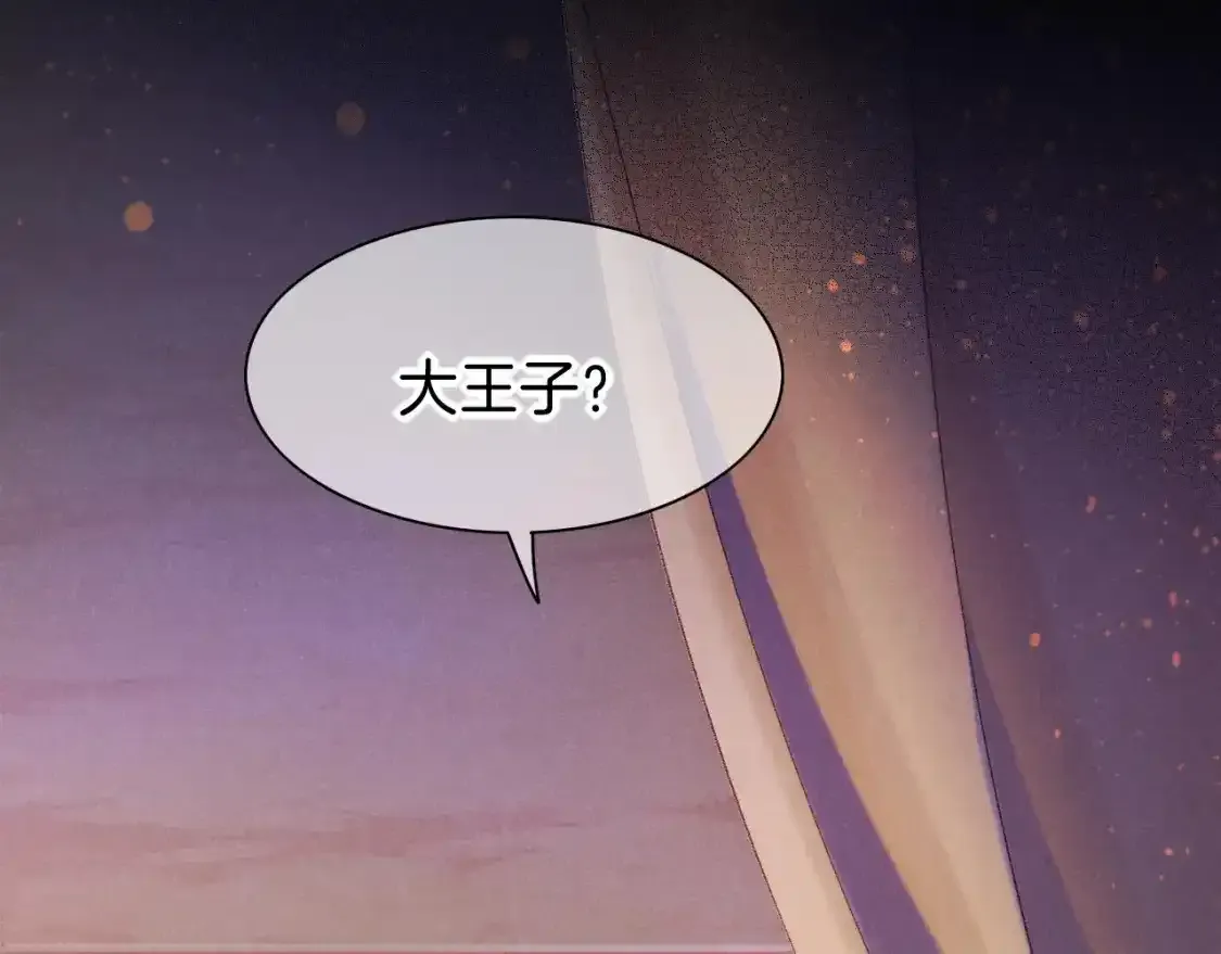 第32话 命运的拐点40