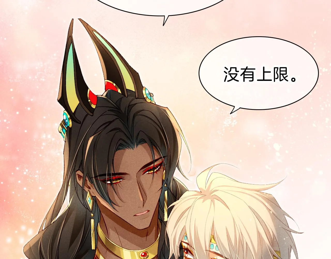 第37话 神明庇佑之子90