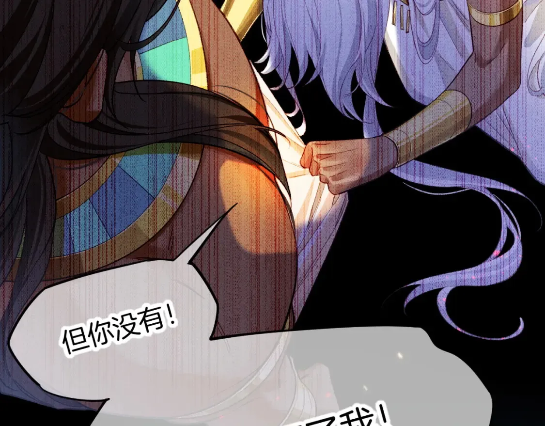 第70话 背道而驰120