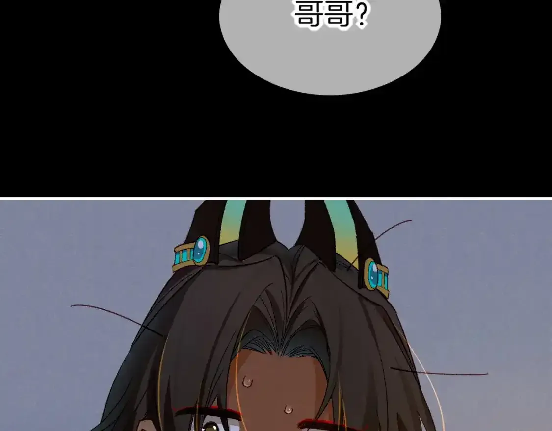 第21话 姐姐116