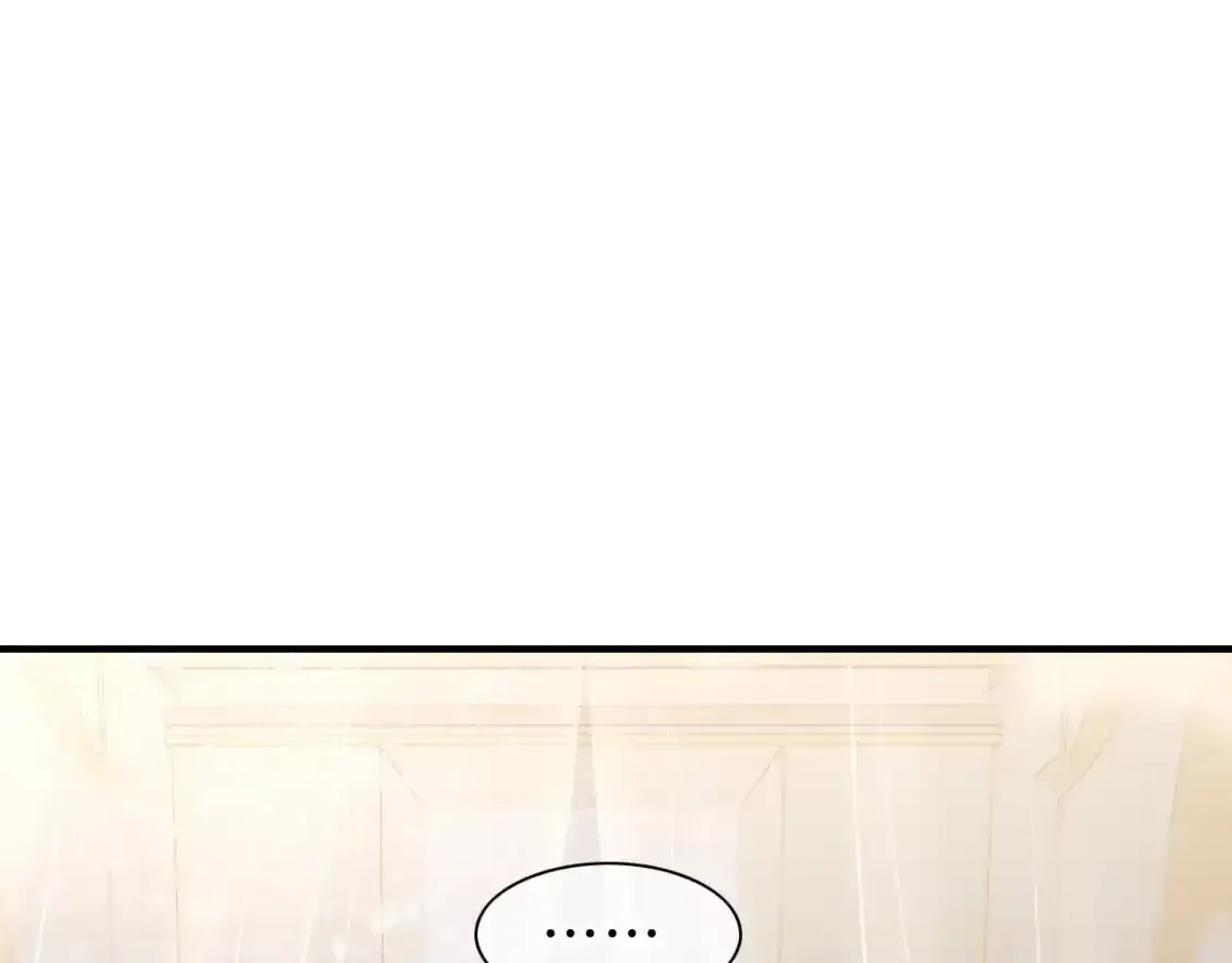 第33话 许愿45