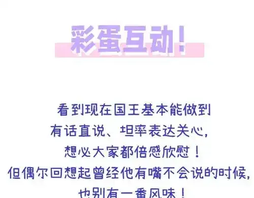 第7期  好图共赏：同人图大赏34