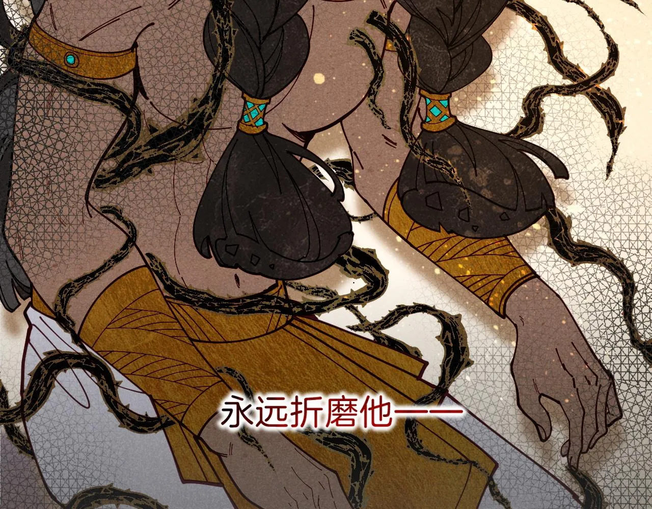 第36话 国王的脆弱127