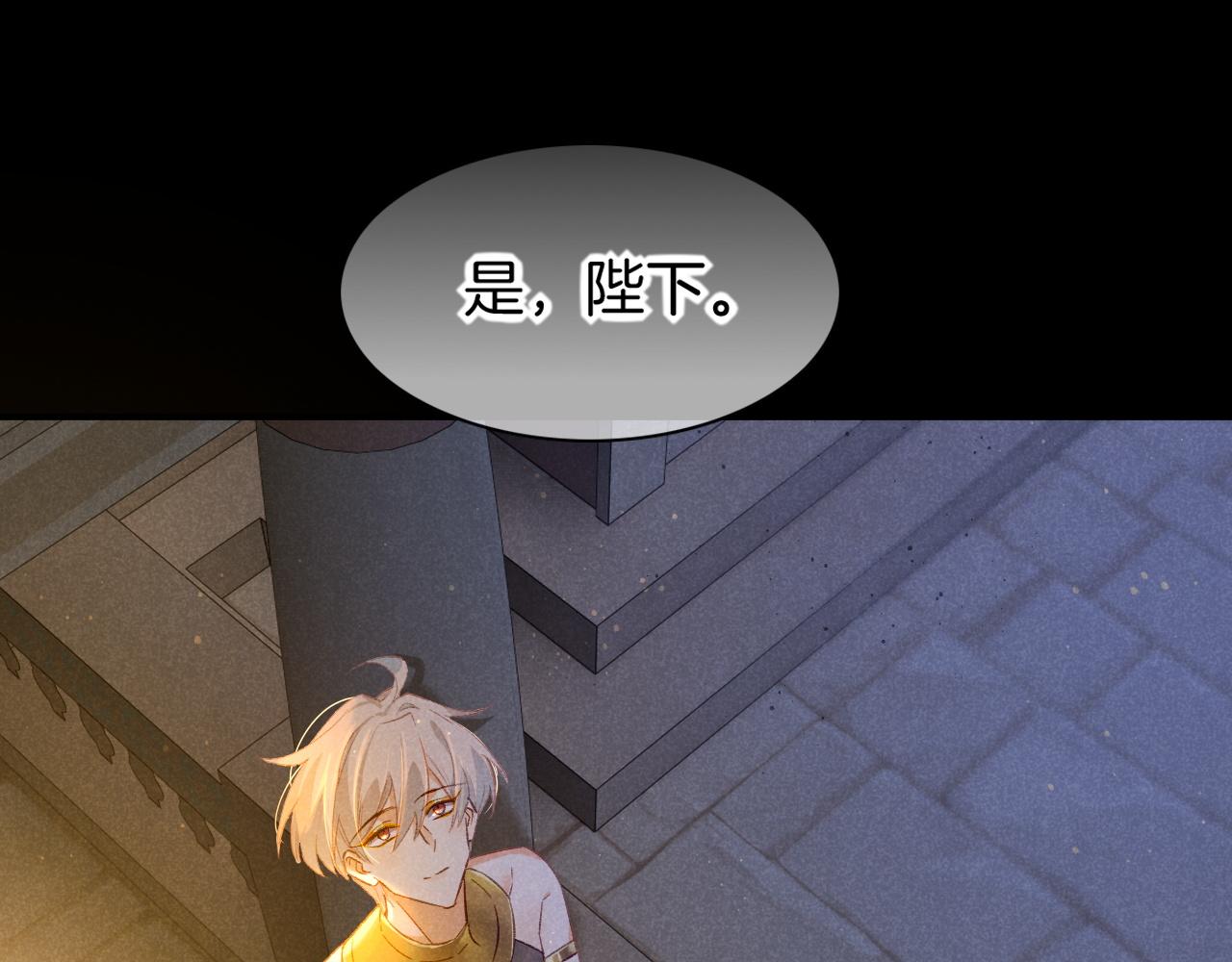 第15话 展颜一笑53