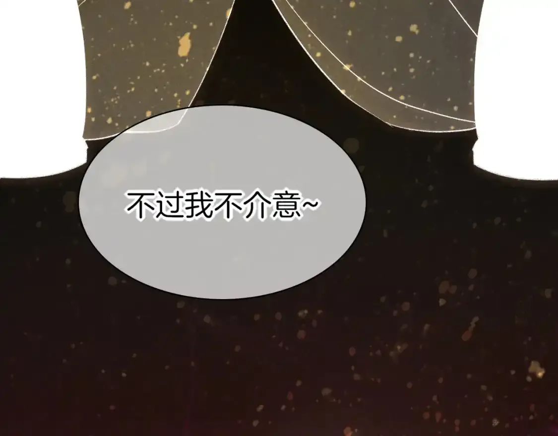 第32话 命运的拐点24