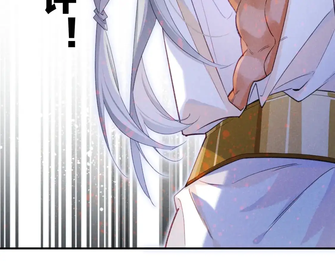 第55话 逼他说出口7