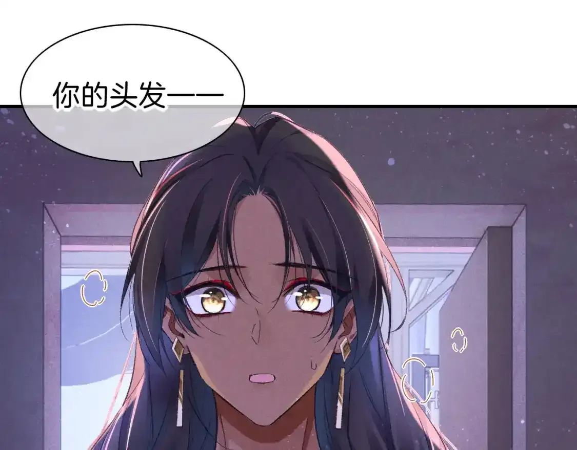第32话 命运的拐点99