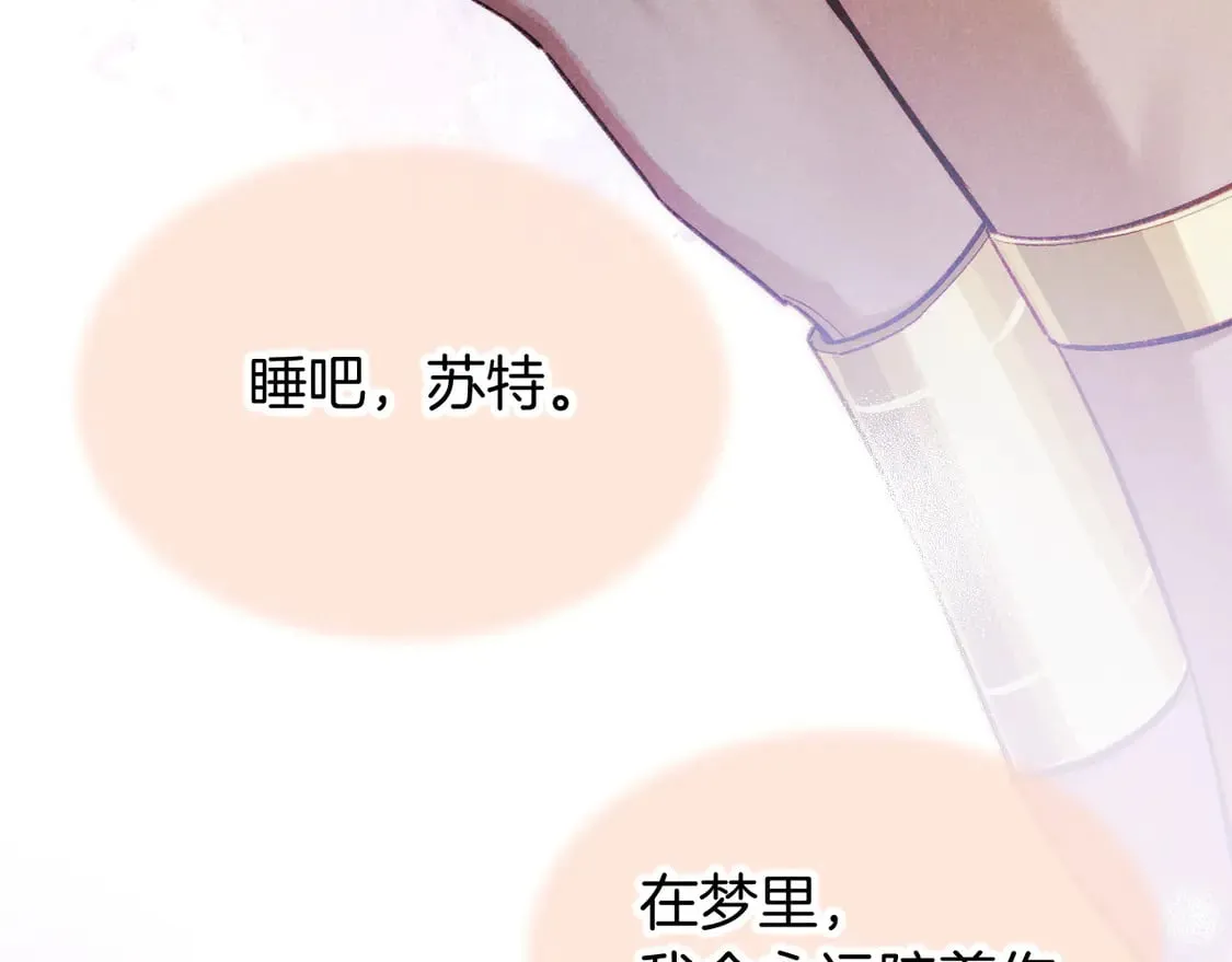 第71话 错过64