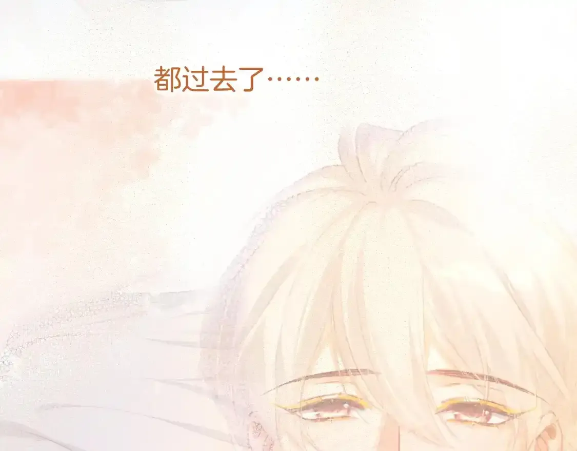 第30期 小科普：埃比斯化妆品大赏10