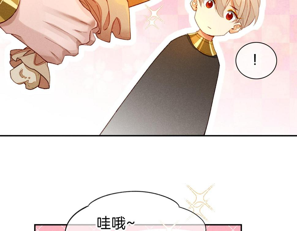 第24话 突击40