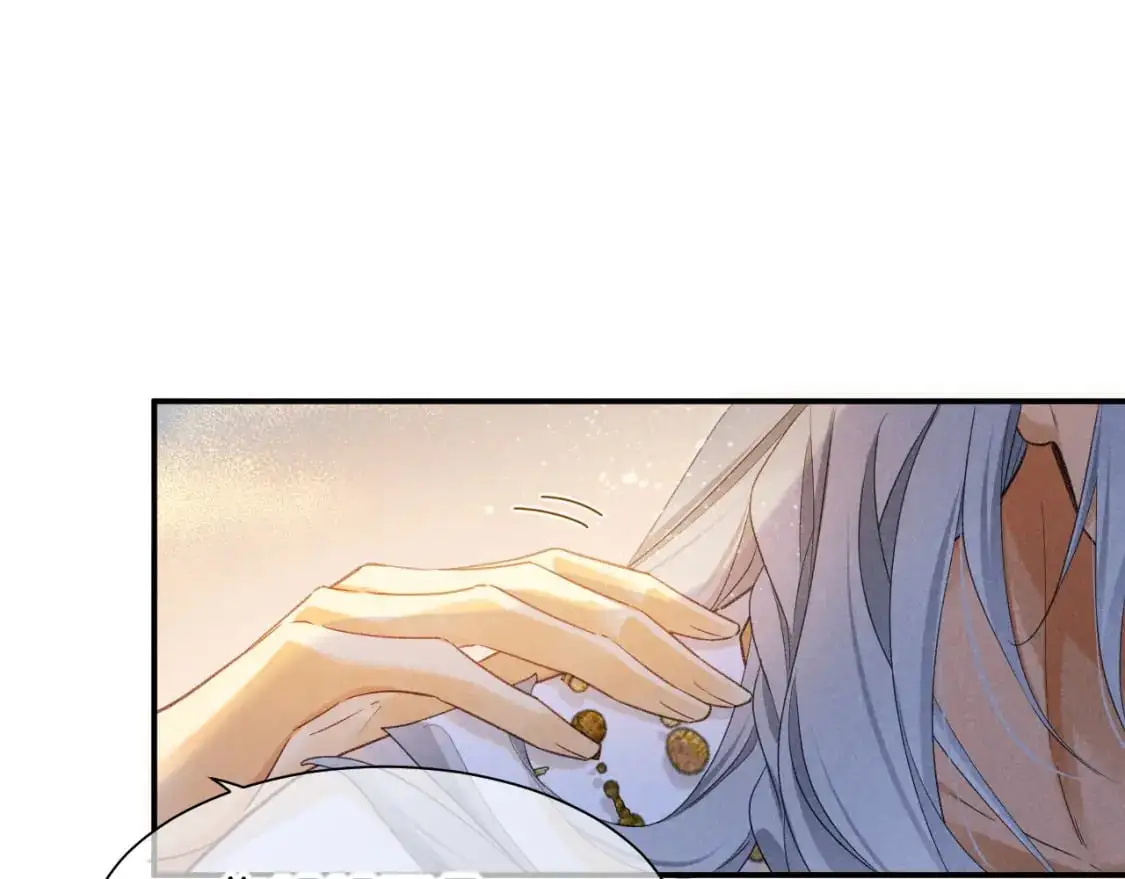 第55话 逼他说出口62