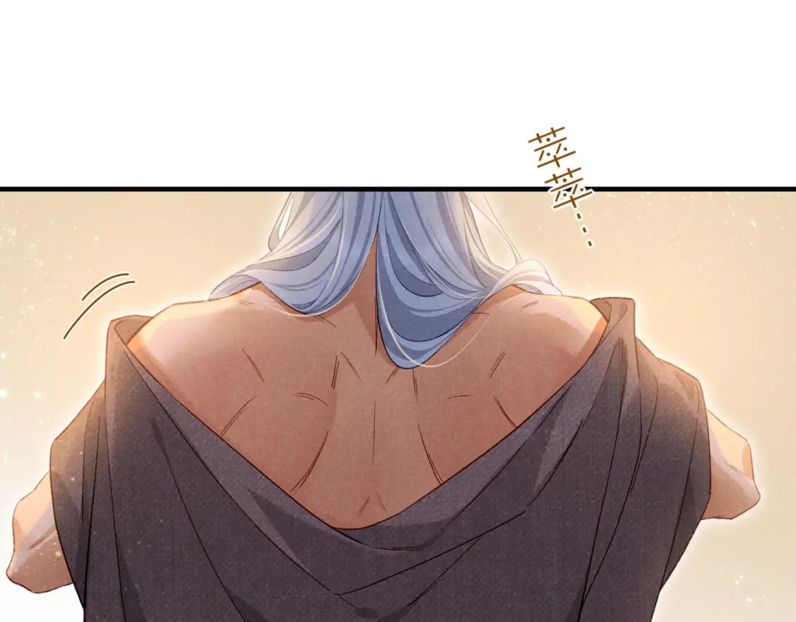 第47话 礼物15