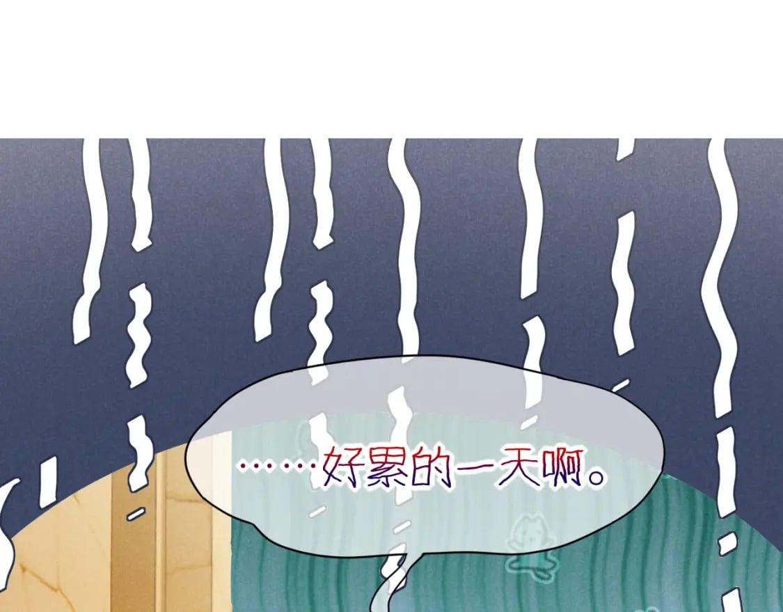 第48话 突来的访客63