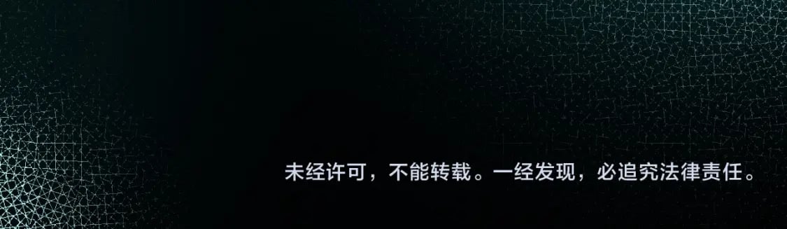 第47话 礼物129