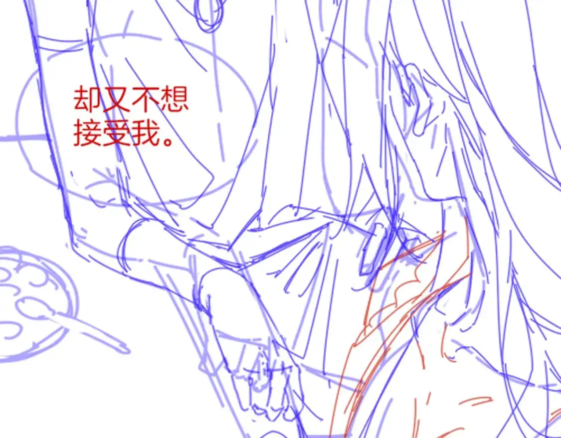第54话  口嫌体正直140