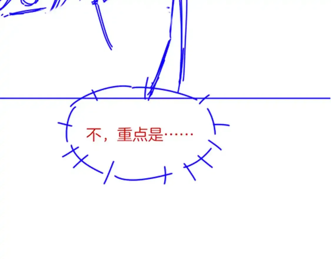第21话 姐姐124