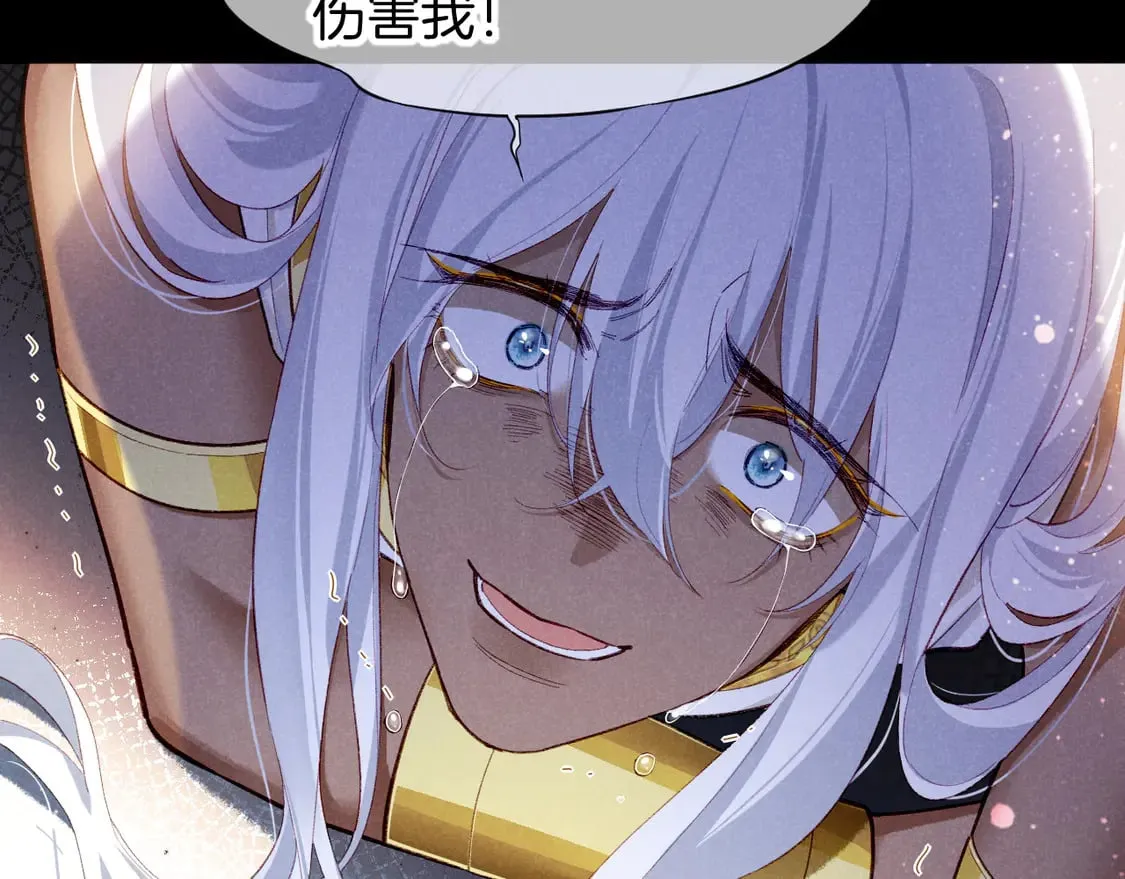 第71话 错过5
