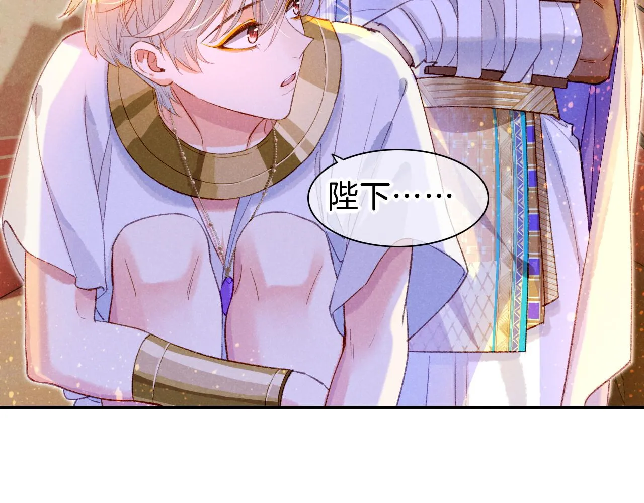 第34话 禁止触碰！53