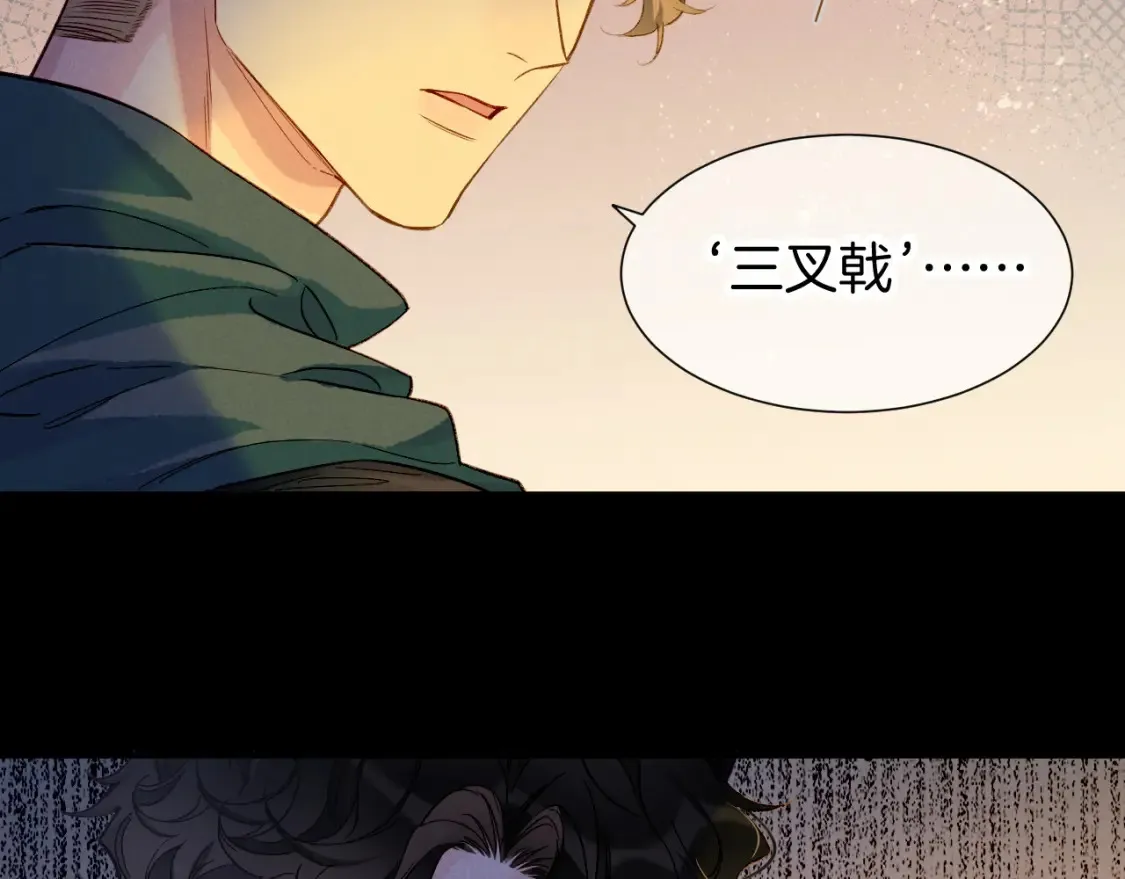 第67话 卸下伪装21