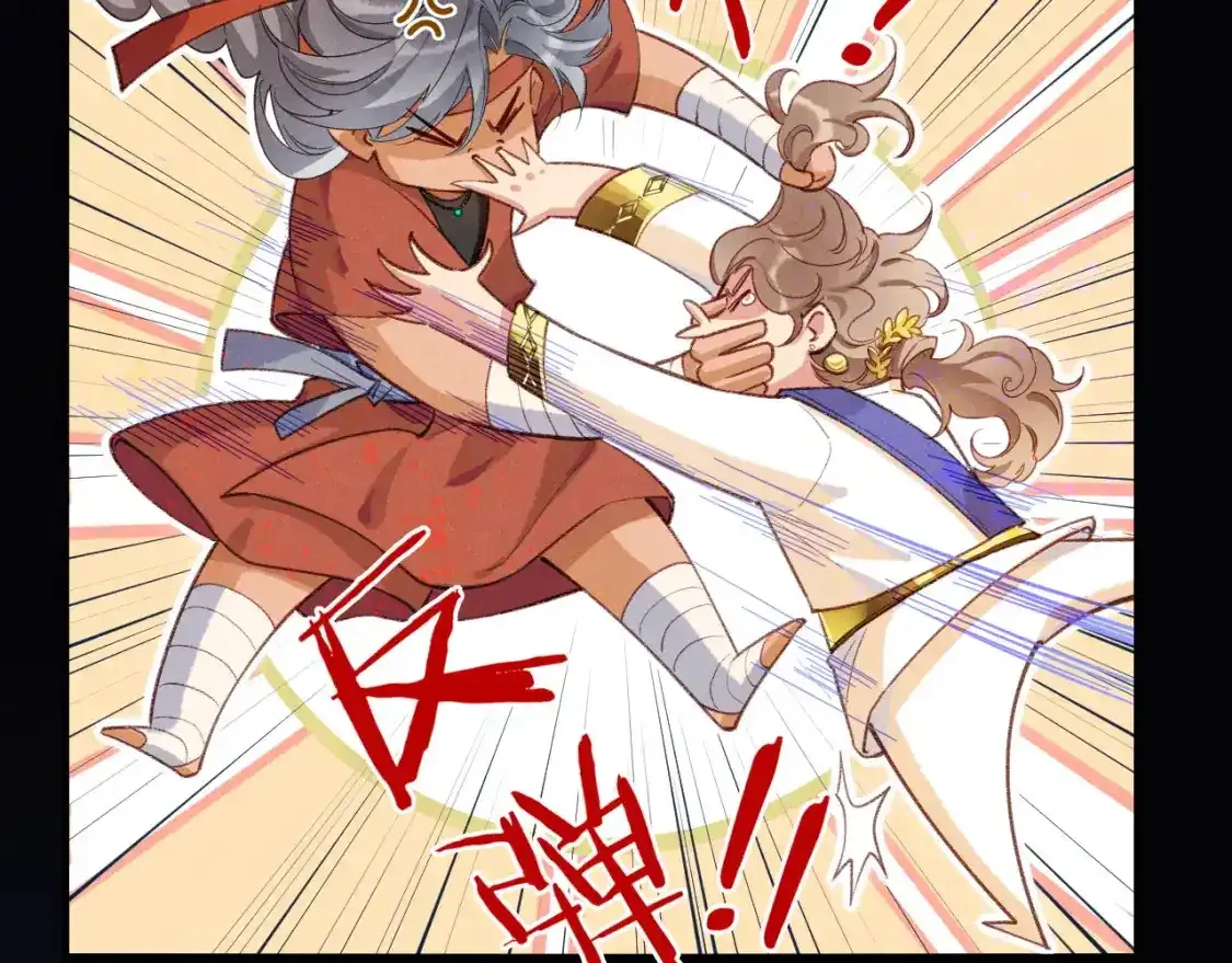 第63话 小心神教？91