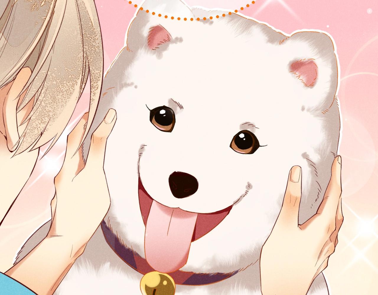 第2话  纠缠97
