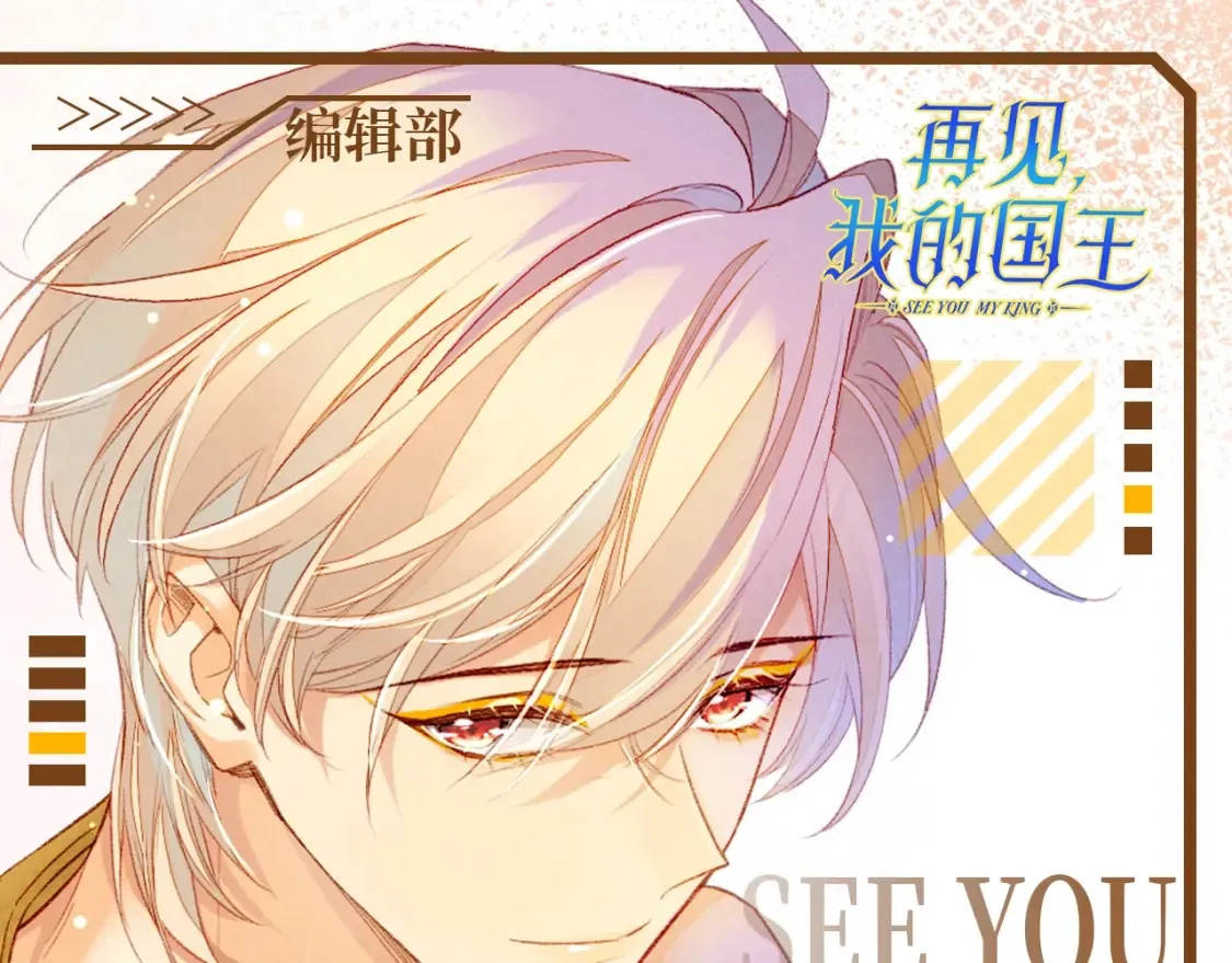第57期 整活企划：喜欢副cp的集合！0