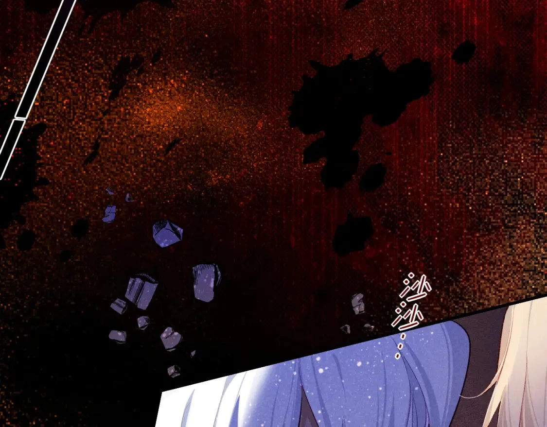 第69话 假和真62