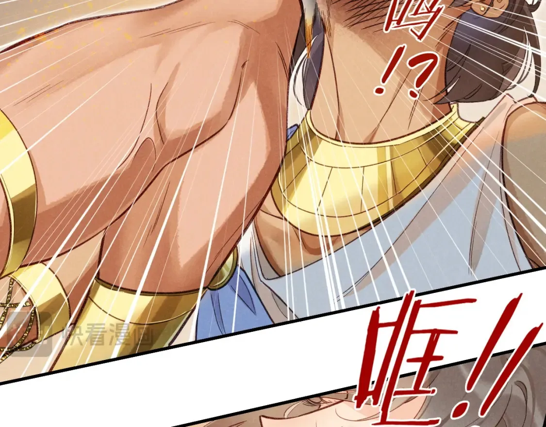 第64话 猝不及防124