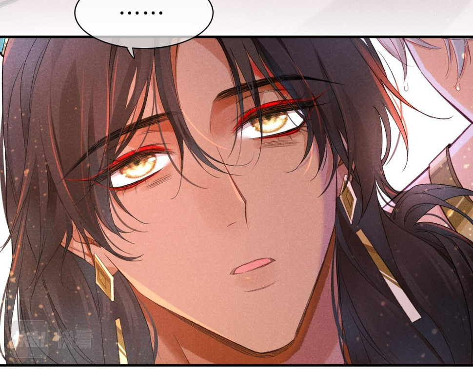 第29话 久违的笑脸68