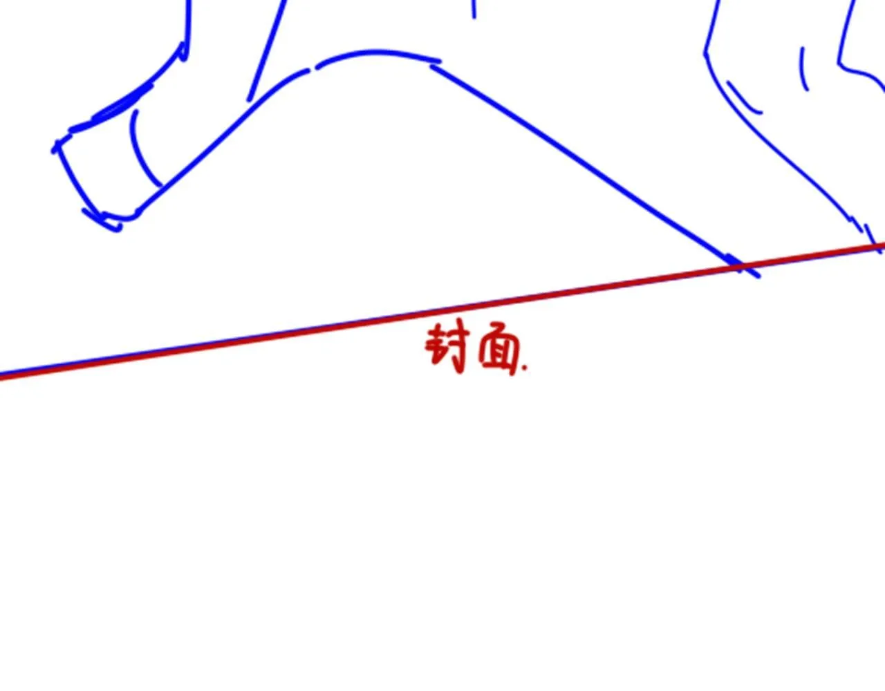 第44话  谣言143