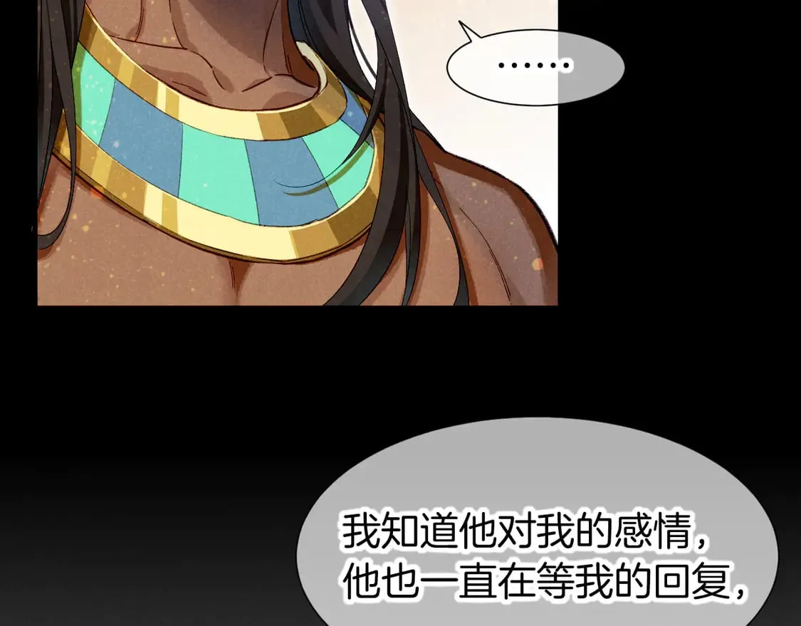 第71话 错过35