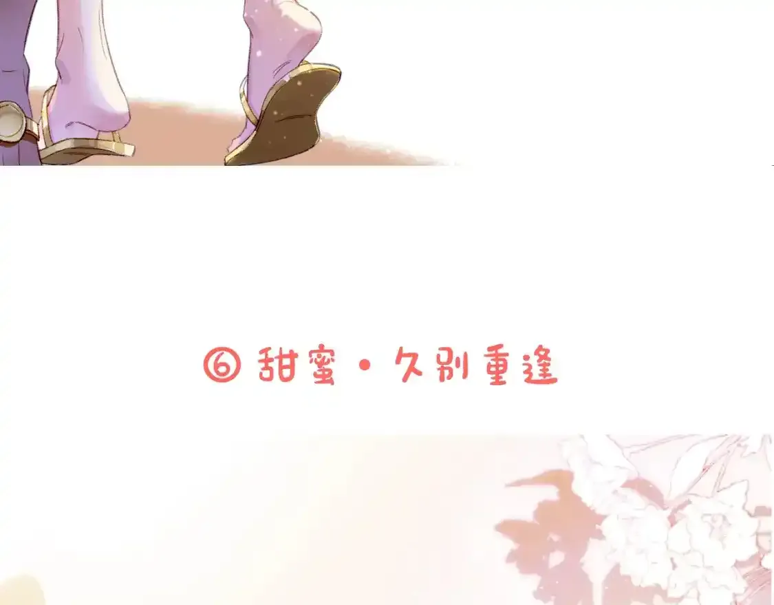 第18期  粉丝福利：高清壁纸第二期19