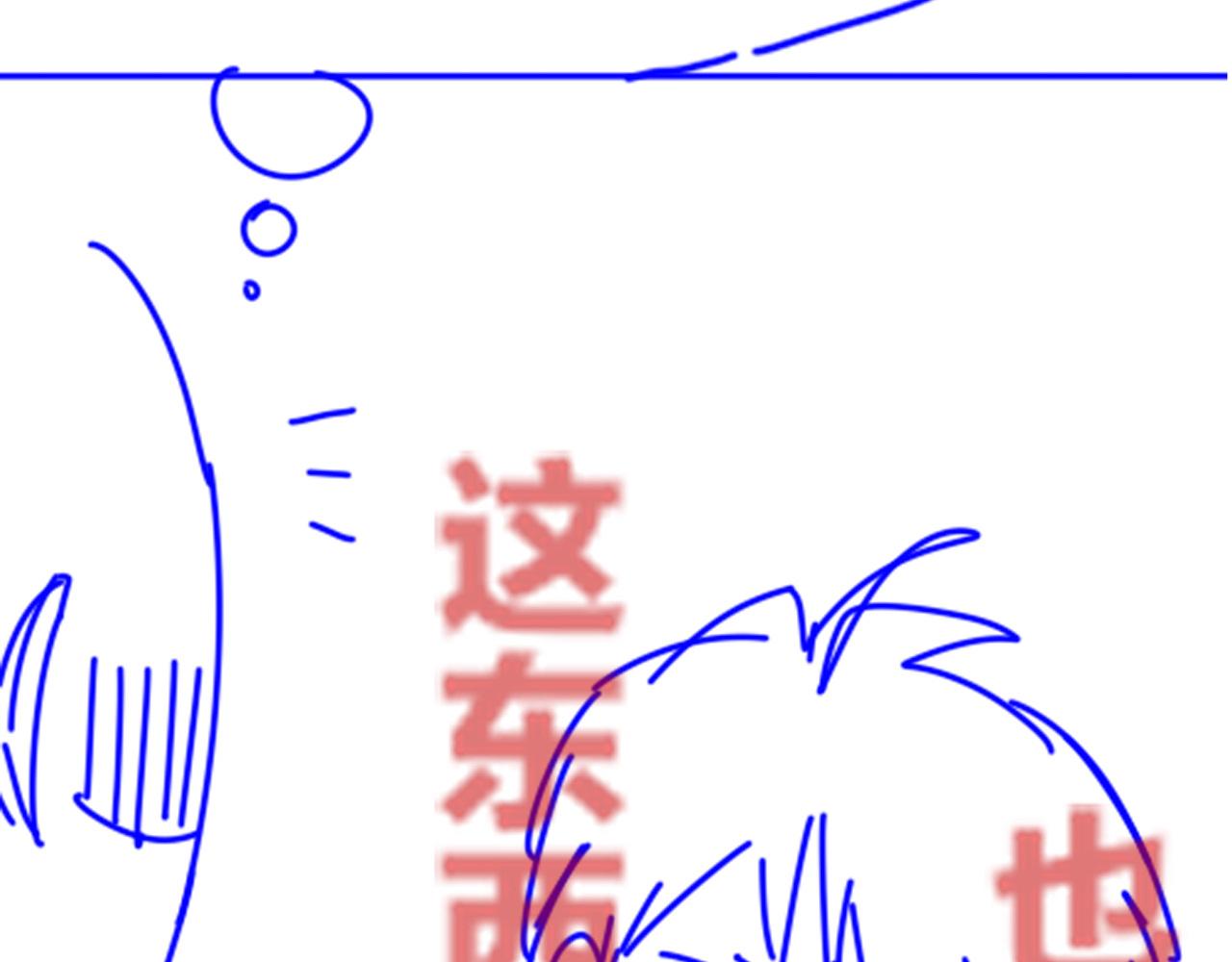 第13话 燕子103