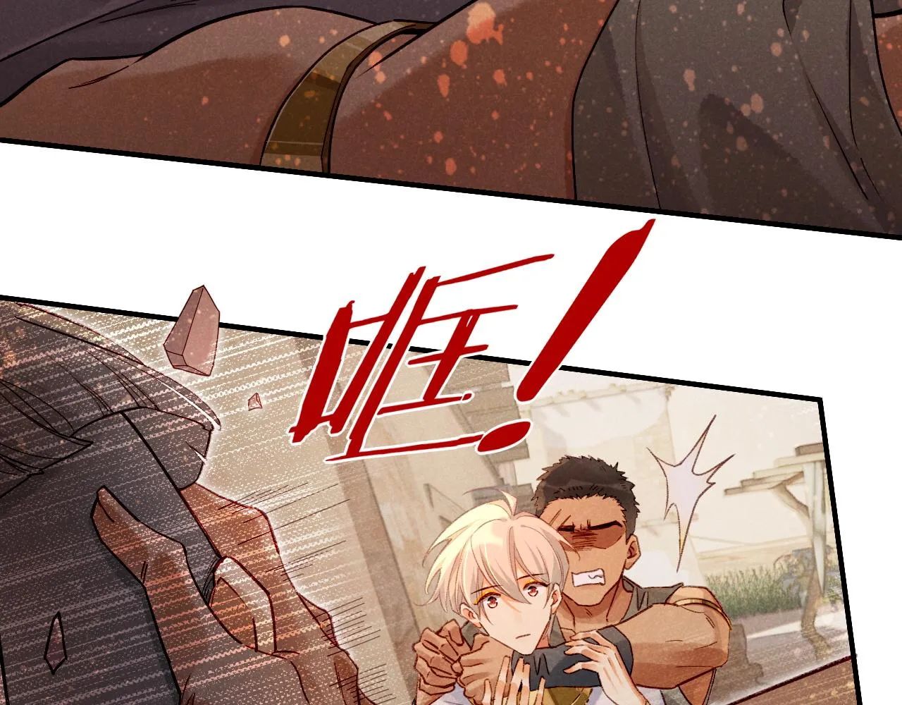 第35话 治疗85