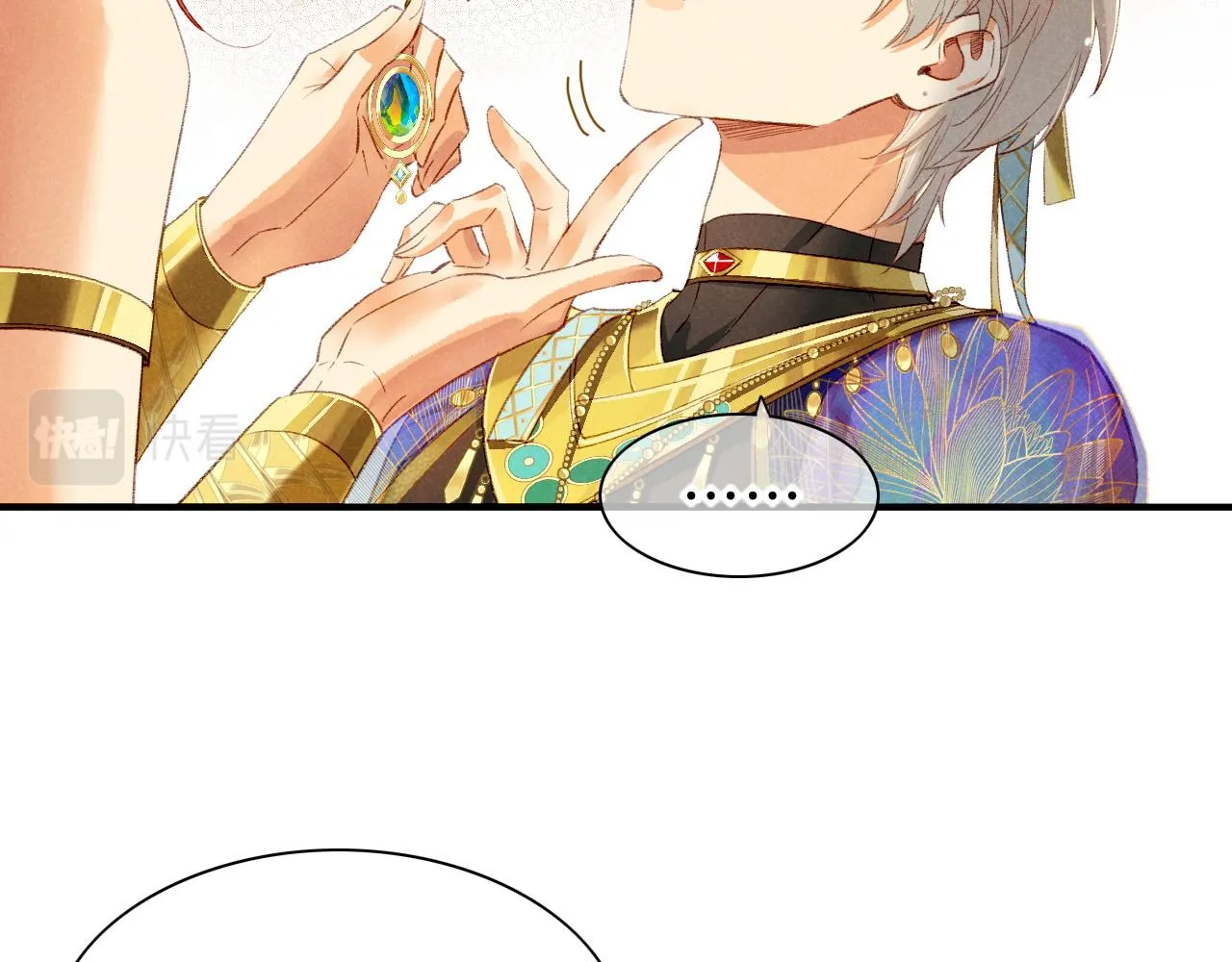 第37话 神明庇佑之子81