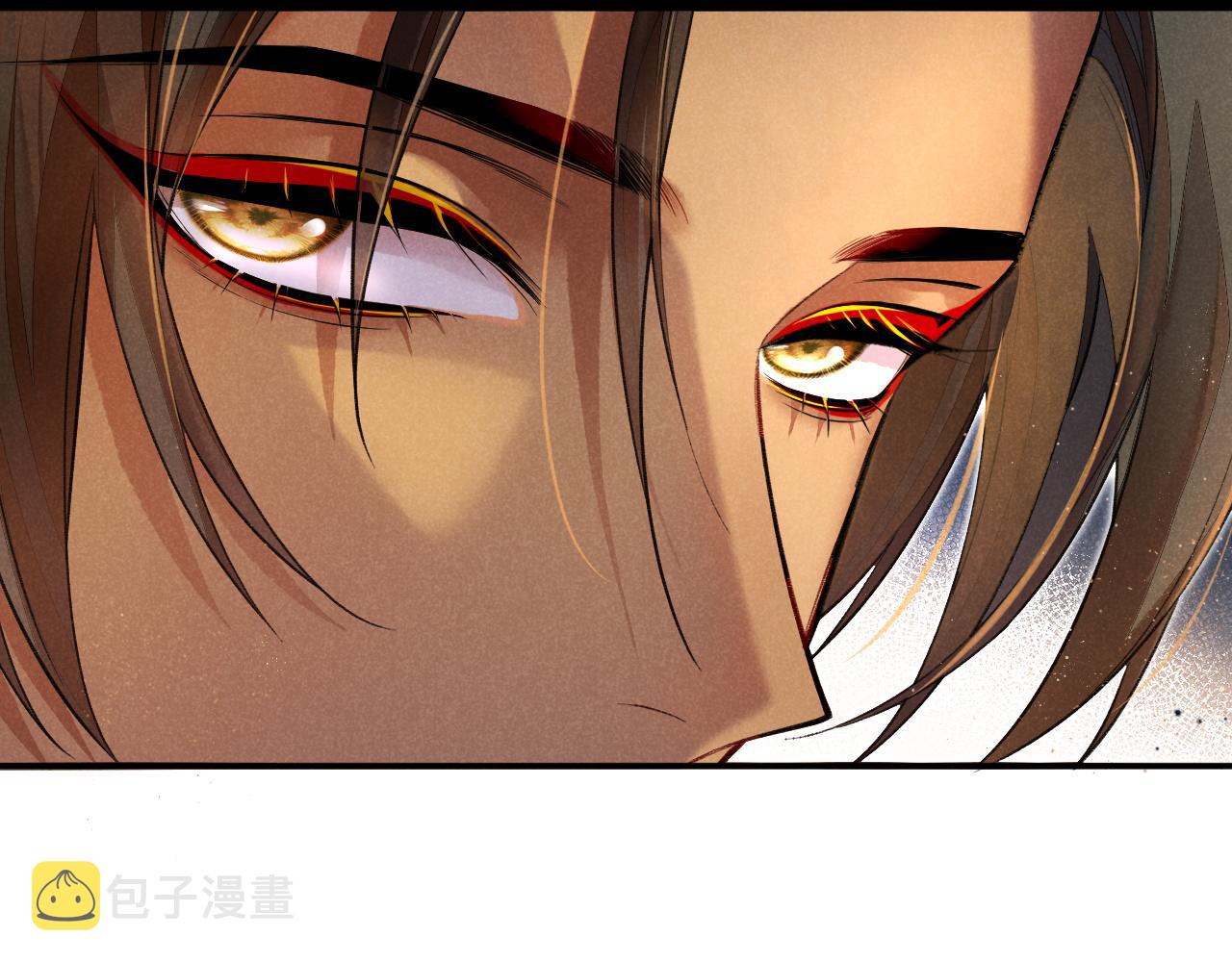 第7话 暴君9