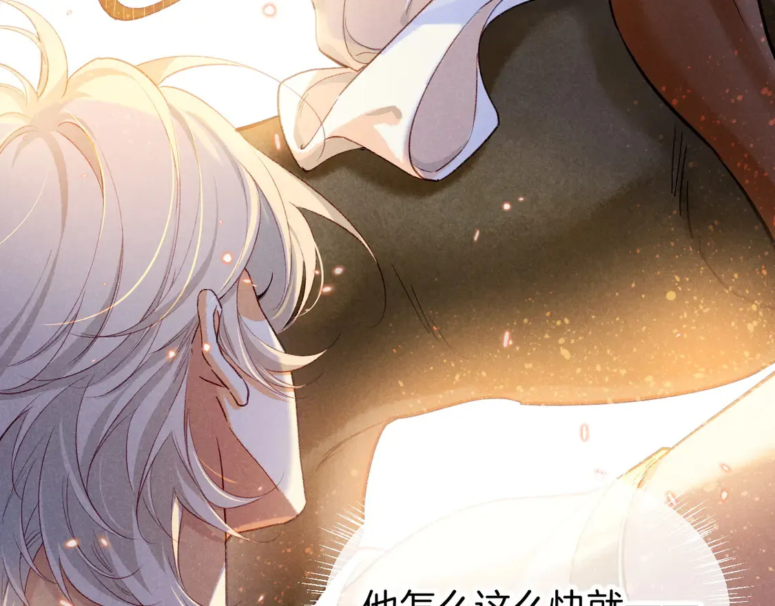 第74话 强买强卖的考验-上40