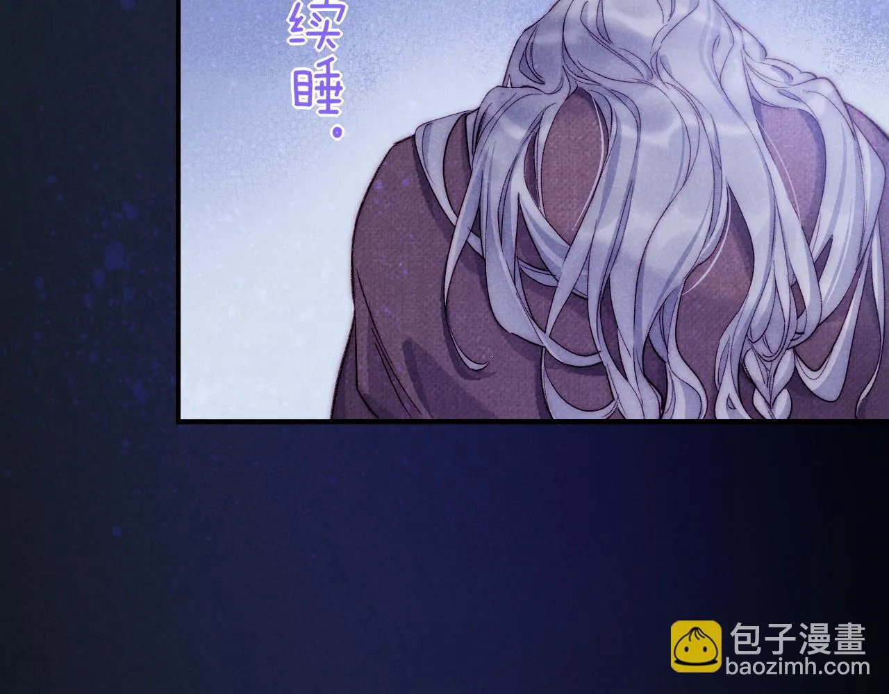 第40话 天降‘仆从’103