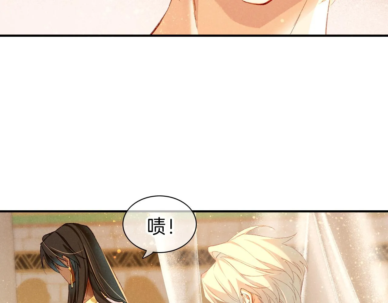 第39话 给我活着回来94