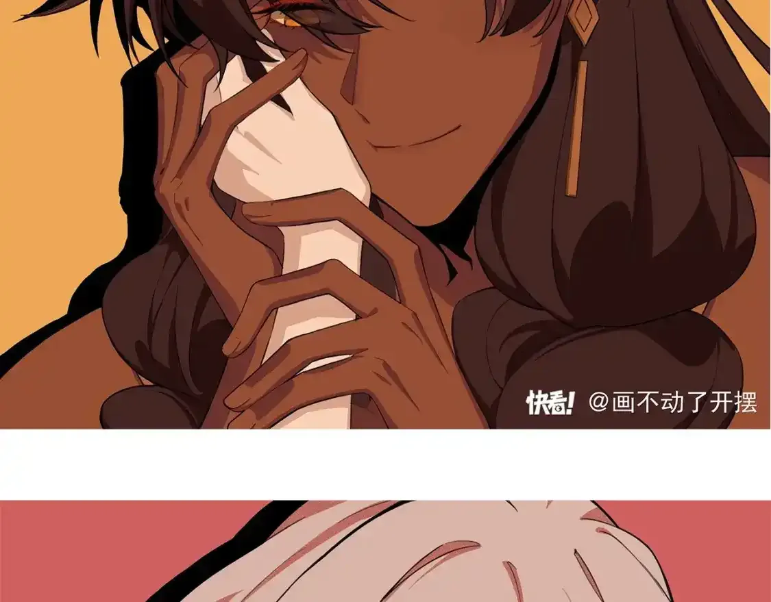 第7期  好图共赏：同人图大赏4