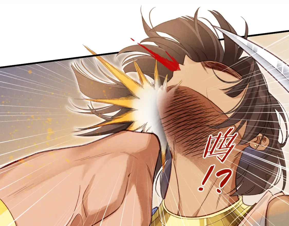 第65话 纳西索斯美好的一天6