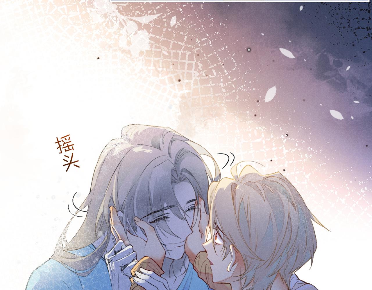 第4话 消逝97