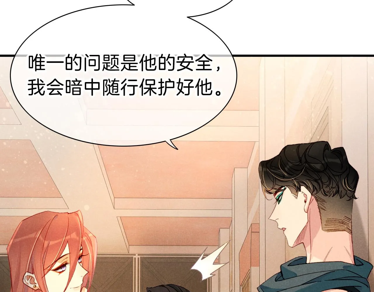 第39话 给我活着回来57