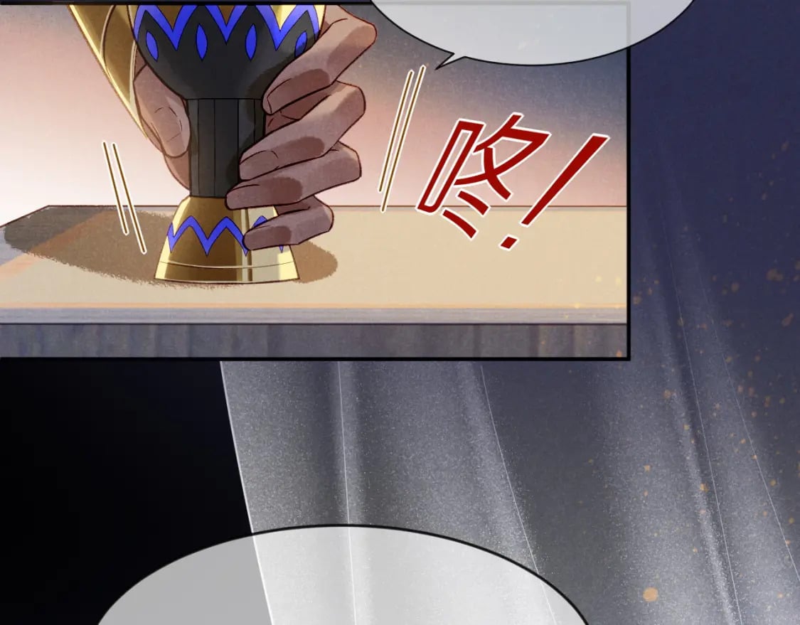 第51话 神教的任务65