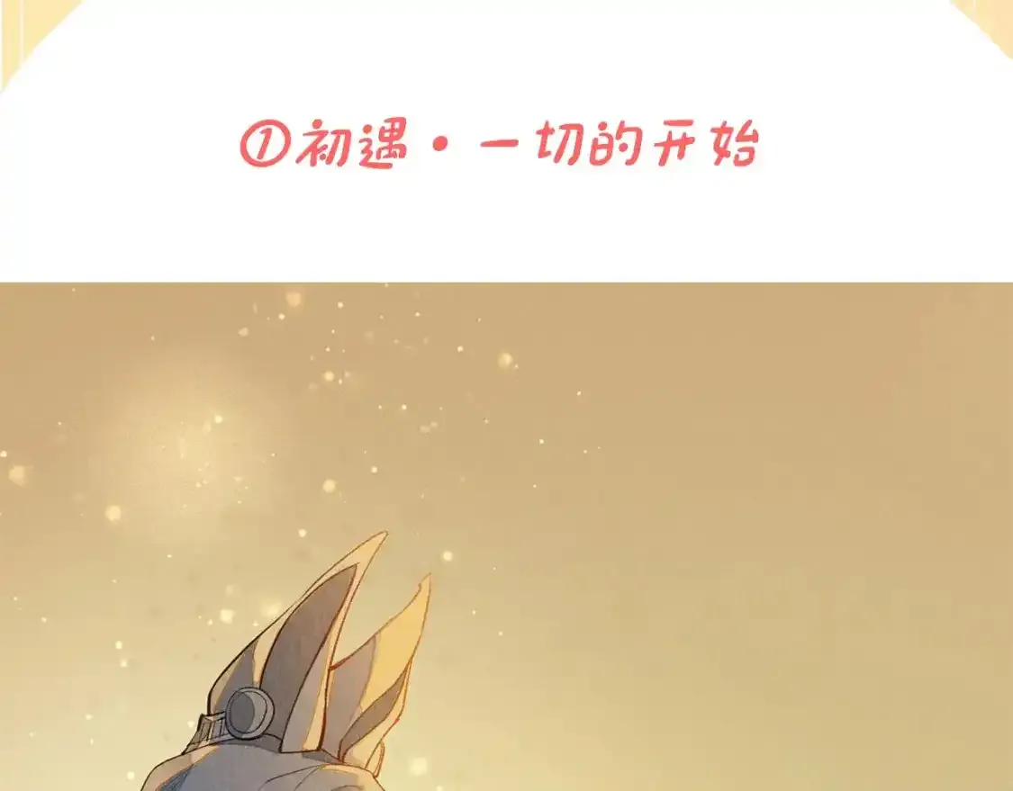 第3期  粉丝福利：高清壁纸来了！7