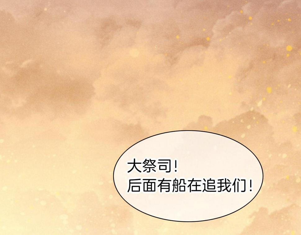 第28话 绝情69