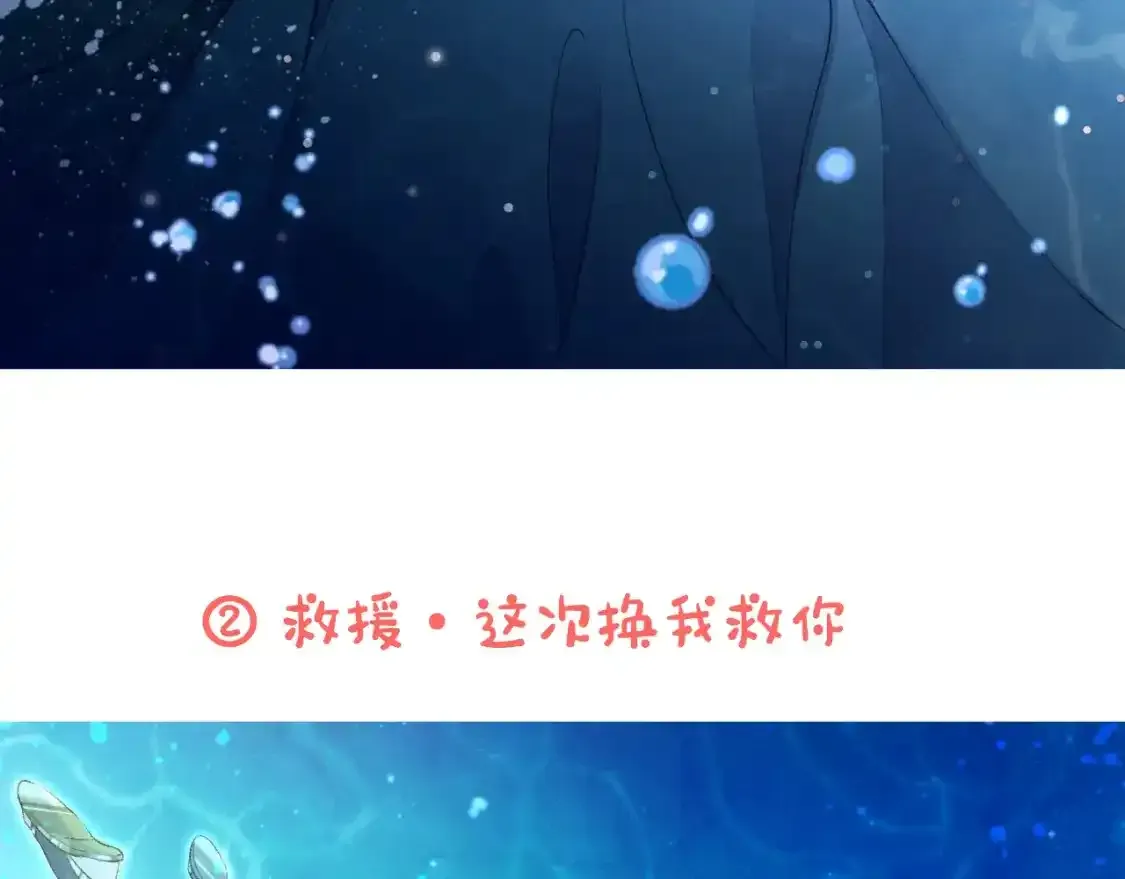 第18期  粉丝福利：高清壁纸第二期6